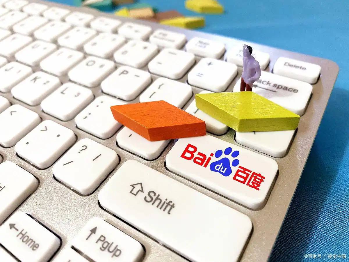 岁女大学生每晚用瓶酒精冲洗小腿